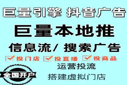 案例解析：百度广告竞价助力企业实现快速扩张